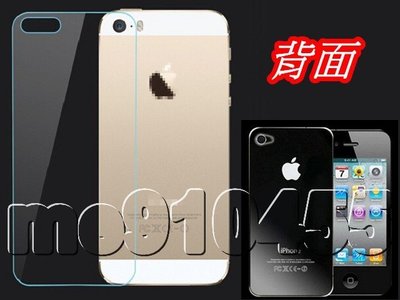 IPHONE4 鋼化貼 iPhone 4s 5 5s 鋼化膜 IP5C 背面 背蓋鋼化貼 玻璃貼 保護貼 本月優惠活動