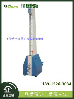 測電儀 AEC-300氣動量儀數顯電子柱測微儀浮標氣動量儀圓錐度內外徑測量