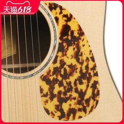 極致優品 日本原裝 派林PYLON 磐石系列J.民謠木吉他護板 D型41 40寸掃弦擋板JZ4353