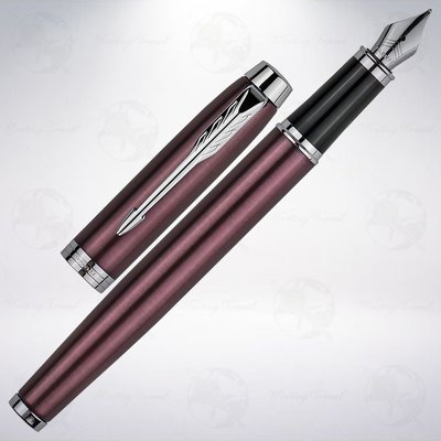 美國 派克 PARKER IM 經典系列鋼筆: 紫紅色