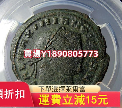 古羅馬銅幣,伽列里烏斯,AD305-311,厚重富利25mm 銀幣 大洋 銀元【奇摩錢幣】568