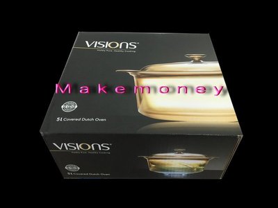 【美國康寧 Visions】5.0L晶彩透明鍋VSD-5 5L 原廠公司貨 現貨免運