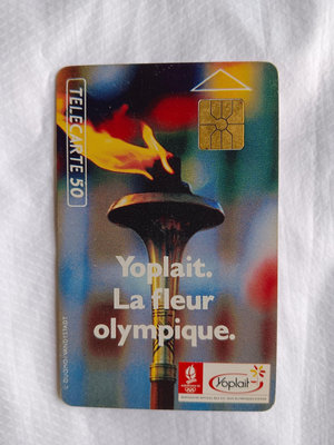 收藏電話卡 優沛蕾 Yoplait. La fleur olympique. 法國歐洲