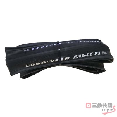 【三鐵共購】【GOODYEAR】 EAGLE F1 SUPER SPORT 外胎 70X25C