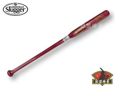 【凱盟棒壘】Louisville Slugger 路易士威爾 M9酒瓶型 壘球木棒  北美寒帶硬質楓木 2022新款