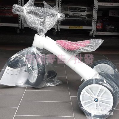 【宗剛零售/批發】BMW 正版授權兒童三輪腳踏車 寶馬 RASTET /BMW R 1200 GS TRIKE