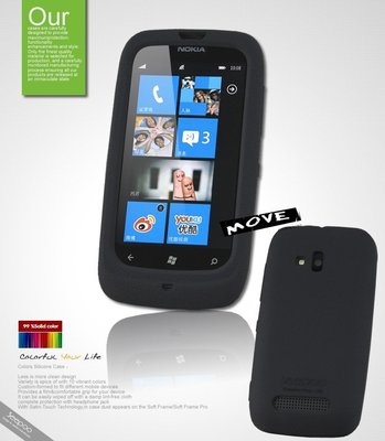 【Seepoo總代】出清特價 Nokia Lumia 610 超軟Q 矽膠套 保護套 手機殼 手機套 黑色