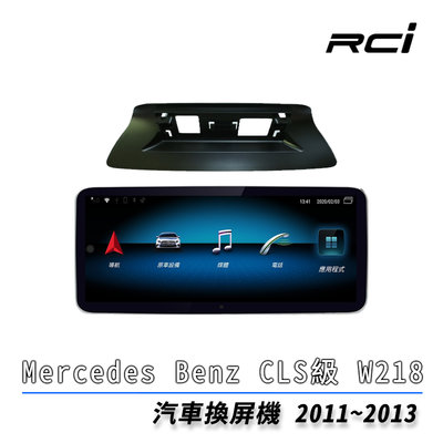 【CONVOX】BENZ CLS W218 2011-後  專用 10.25吋 安卓機 藍芽 導航 8核4+64G