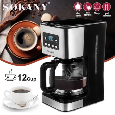 膠囊咖啡機 美式咖啡機跨境SOKANY121E咖啡機家用便攜式自動美式滴漏咖啡機煮茶機【元渡雜貨鋪】