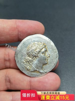 可議價 (個人收藏)古希臘馬格尼西亞城邦月神阿爾忒彌斯銀幣8351銀元 銀幣 洋錢