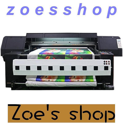 zoe-穿棉 化纖噴繪機 皮革打印機鞋面彩印機飛織面料麻布油畫布印花機