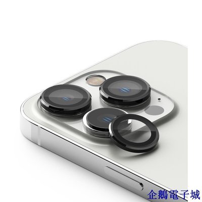企鵝電子城Ringke 相機鏡頭保框 iPhone 14 Pro Max 14 Pro 韓國 Camera Frame Gl