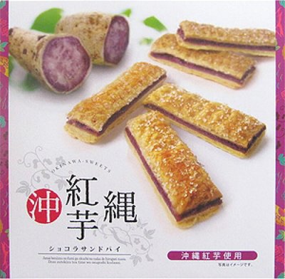 Mei 小舖☼預購（限時至11/3）日本 沖繩限定 紅芋 砂糖千層酥夾心餅 12入/盒