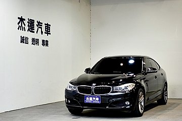 【杰運SAVE實價認證】15年 320i GT 天窗 電尾門 定速 轎式跑旅