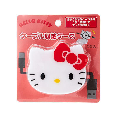 【唯愛日本】4550337240144 kitty 立體 造型 集線器 大臉 捲線器 充電線收納 收線器 J21