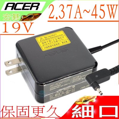 ACER 19V,45W 充電器(保固更久)-宏碁 2.37A,AO1-131M,SW5-173P,SW5-271P