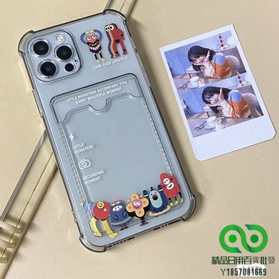 小紅書同款手機殼 小怪獸放照片插卡套 iPhone13/12手機殼 iPhone11/x/7/8p 可客製照片【精品】