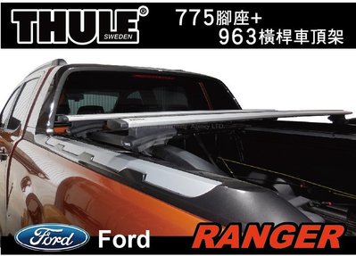||MyRack|| Ford RANGER 車頂架 行李架 THULE 775 腳座+963橫桿 含鎖 車頂架 車架.