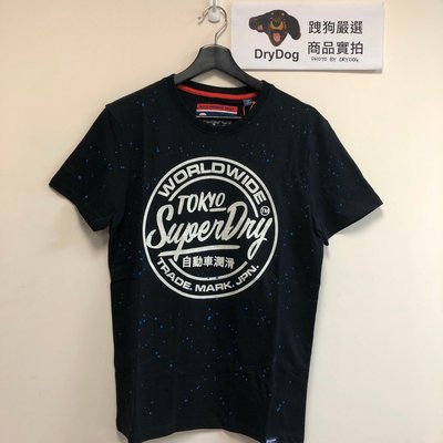 跩狗嚴選 極度乾燥 Superdry 夜光 Logo 經典系列 T-Shirt 短袖 T恤 黑色 潑漆  純棉 T16