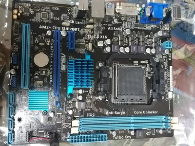 【玉昇電腦】華碩 M5A78L-M LE/USB3 /DDR3/主機板