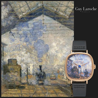 【時光鐘錶公司】姬龍雪 Guy Laroche GA1002SLS-02 莫內 聖拉薩車站 藝術系列腕錶