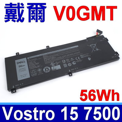 戴爾 DELL V0GMT 3芯 原廠電池 Vostro 15 7500 Dell G7 17 7700