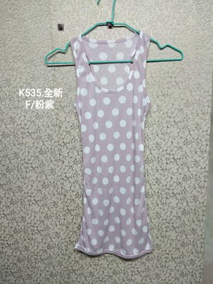 K535.全新 F/粉紫 時尚無袖洋裝