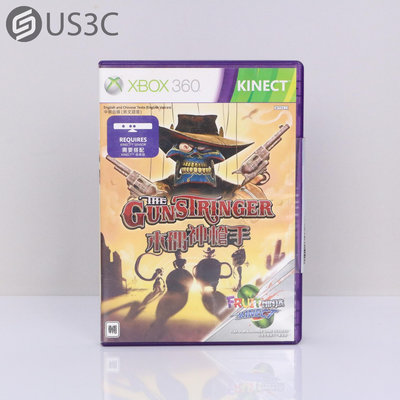 【US3C-高雄店】【一元起標】XBOX 360 Kinect 木偶神槍手 中英文合版 遊戲片 實體遊戲片 二手遊戲片