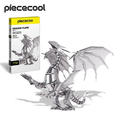 Piececool 3D 金屬拼圖龍焰 DIY 模型積木禮物給孩子