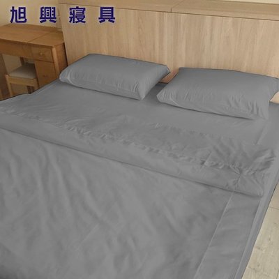 【旭興寢具】Best 完美元素品 100%頂級長纖精梳棉 特大雙人6x7尺 薄床包薄被套四件組-純樸灰 台灣製造