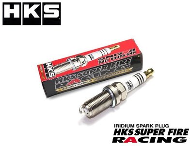 【Power Parts】HKS SUPER FIRE RACING 火星塞(10號) 50003-M50HL