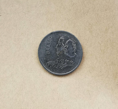【二手】 巴西1972年1克魯賽羅地圖鎳幣72 紀念幣 硬幣 錢幣【經典錢幣】