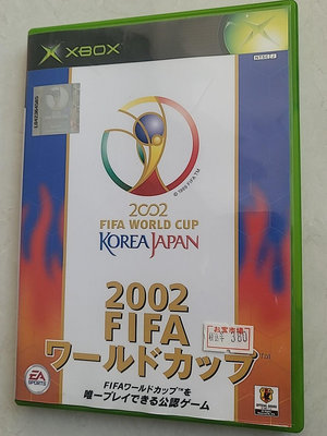 xbox初代正版游戲 世界杯2002  非常新無痕兼容36011276