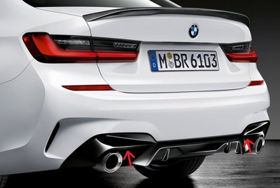 BMW M Performance 原廠 高亮黑 後下飾板 後保桿飾板 後下巴 後下擾流 飾板 For G20 320i