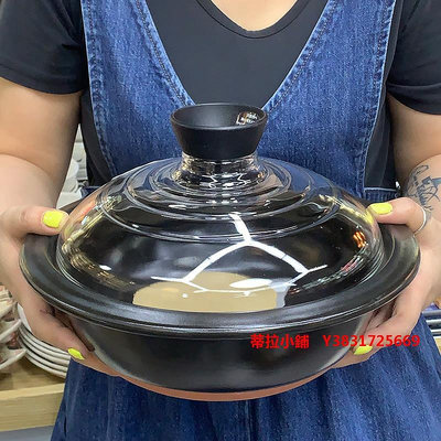 蒂拉 砂鍋日本hario萬古燒原裝進口雙耳耐熱玻璃蓋家用煲湯陶土砂鍋土鍋