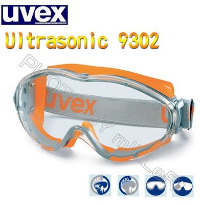 【米勒線上購物】護目鏡 德國 UVEX 9302 橘色款 防化學噴濺護目鏡 抗刮抗UV 頭戴 耳掛全套款