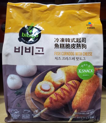 【小如的店】COSTCO好市多代購~CJ BIBIGO 冷凍韓式起司魚糕脆皮熱狗(80g*10入) 134088