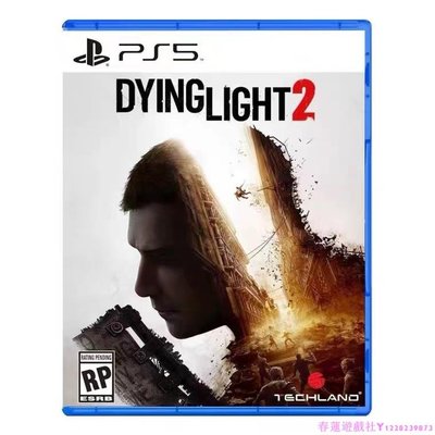 現貨 PS5游戲 消逝的光芒2 垂死之光Dying Light 2 中英文English
