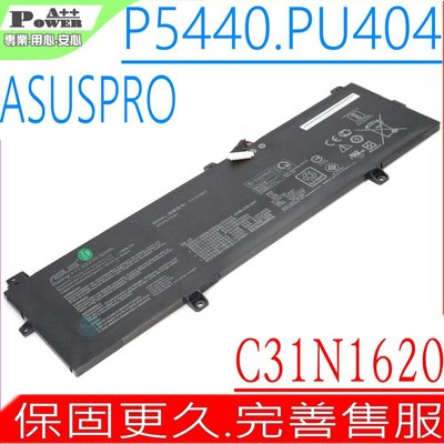 ASUS C31N1620 電池 原裝 華碩 P5440 P5440U P5440UA P5440U PU404