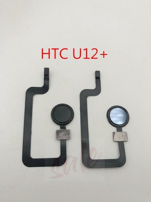 HTC U12+ 指紋排線 HTC U12 PLUS 指紋辨識排線 指紋排線 感應排線 解鎖排線 2Q55100