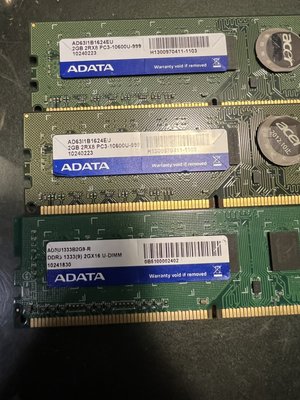 二手 ADATA DDR3 2GB X 3 記憶體 RAM