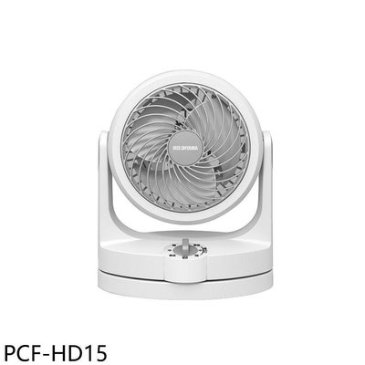 《可議價》IRIS【PCF-HD15】白色空氣循環扇4坪電風扇