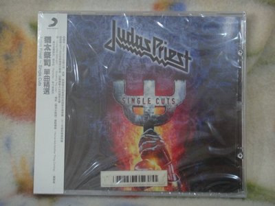 Judas Priest 猶太祭司cd=Single Cuts 單曲精選 (2011年發行,全新未拆封)