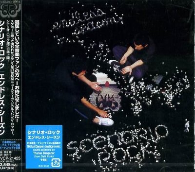 K - SCENARIO ROCK - ENDLESS SEASON - 日版 +3BONUS - NEW