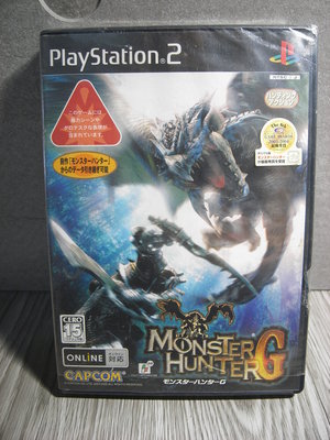 全新 PS2 魔物獵人G Monster Hunter G 日文版 外殼有破損