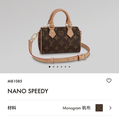 Louis Vuitton Nano Speedy Brown Cloth ref.580192 - Joli Closet