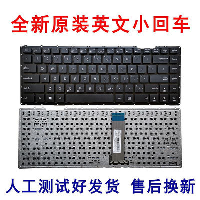 全新華碩 R455 R409J/JF F450 V451筆電鍵盤