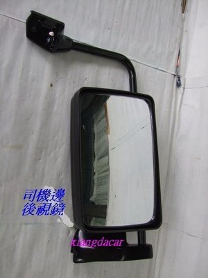 [重陽] 中華 得利卡1990-2012年後視鏡-司機邊-手動型/優質產品