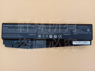軒林-全新N850BAT-6筆電電池 適用技嘉 Sabre 15 15W 17G-NE2 N850 N870#CC309