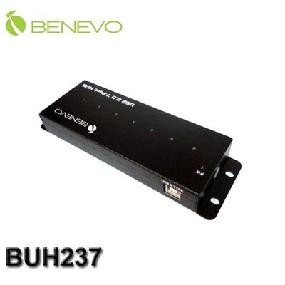 【MR3C】現貨! 含稅附發票 附3.5A變壓器 BENEVO BUH237 工業級 7埠 USB2.0集線器HUB